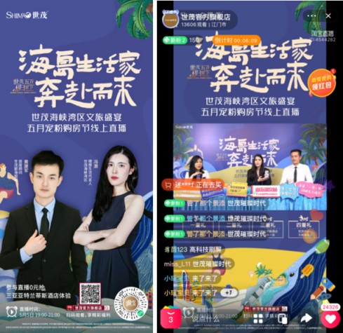  布伦特福德连胜创纪录，小蜜蜂蛰伤传统豪强